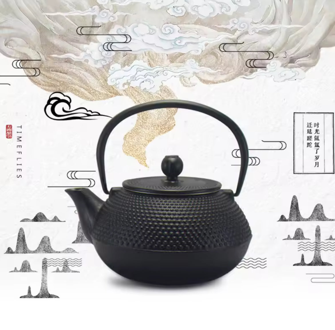 Japanische Gusseisen Teekanne